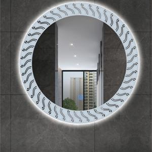 LED MIRROR 070